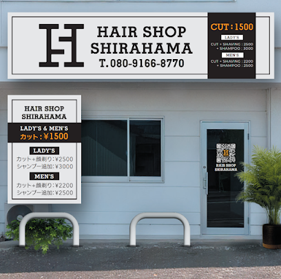 HairShopShirahama
