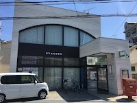 明石鳥羽郵便局