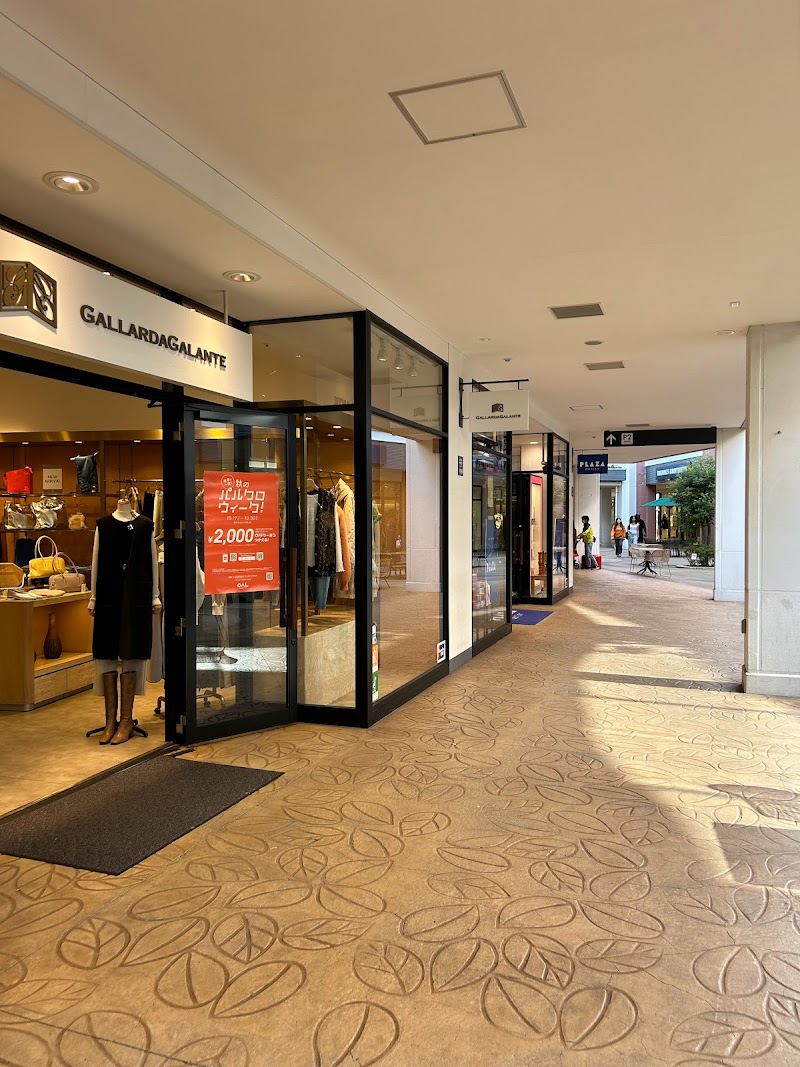 PLAZA OUTLET 三井アウトレットパーク入間店