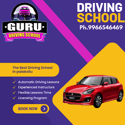 Guru car driving school Driving School in Palakollu