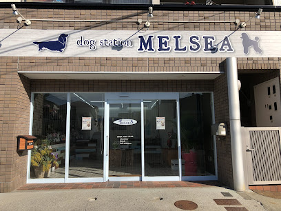 dog station MELSEA