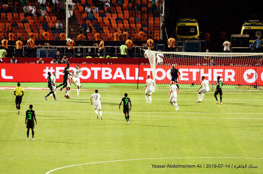 Cairo International Stadium