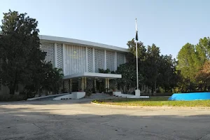 Foreign Service Academy image