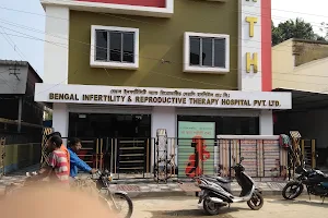 BIRTH Fertility Clinic - Chandannagar image