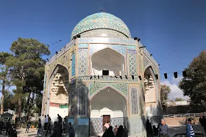 Ghadamgah-e Razavi image