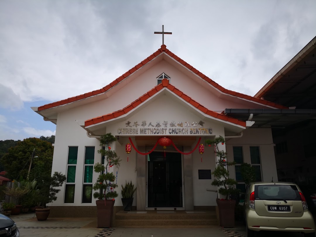 Bentong Chinese Methodist Church