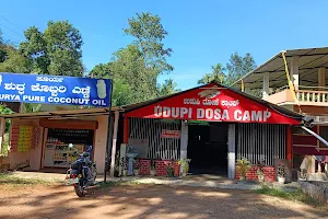 Udupi Dosa Camp image