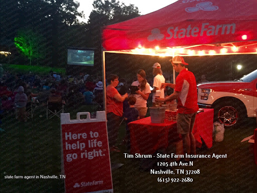 Insurance Agency «Tim Shrum - State Farm Insurance Agent», reviews and photos
