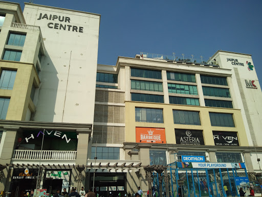 Decathlon Jaipur Center