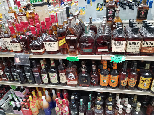 Liquor Store «Foremost Liquor», reviews and photos, 9361 S Cottage Grove Ave, Chicago, IL 60619, USA