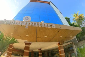 Hotel Brahmaputhra , East Nada | Next to Guruvayoor Temple image