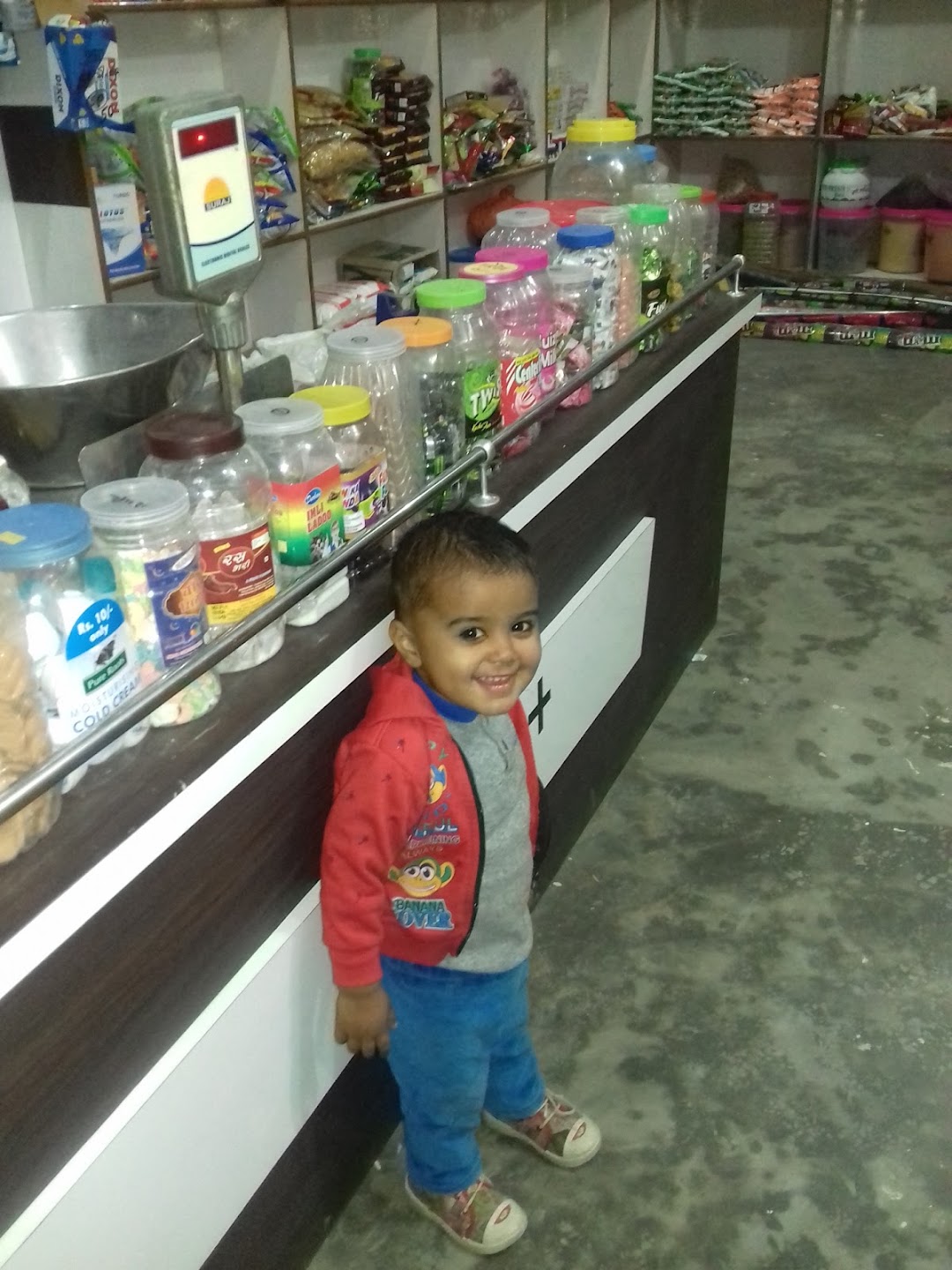 ਬਾਬਾ ਚੇਤਨ ਦਾਸ ਕਰਿਆਨਾ Store