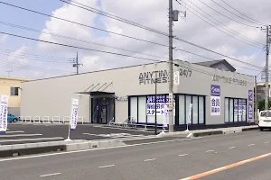 Anytime Fitness image