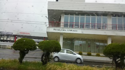 Honda Cars 八戸東 湊高台店