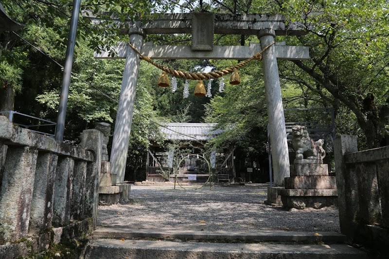 天鷹神社
