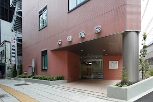Furuhata Hospital image