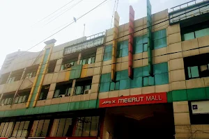Apex Meerut Mall image