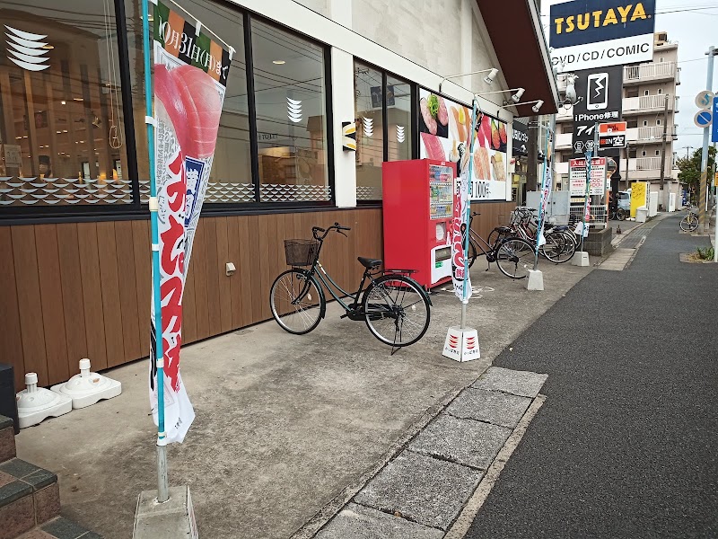 かっぱ寿司 市川東大和田店