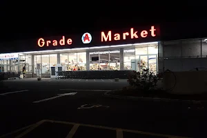 Grade A Markets- Newfield Ave.- Stamford, CT image