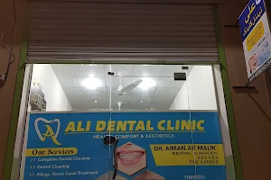 Ali Dental Clinic image