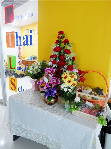 PTLS Pornsuwan Thai Language School