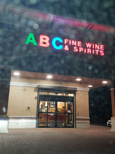 Liquor Store «ABC Fine Wine & Spirits», reviews and photos, 21720 S Tamiami Trail, Estero, FL 33928, USA