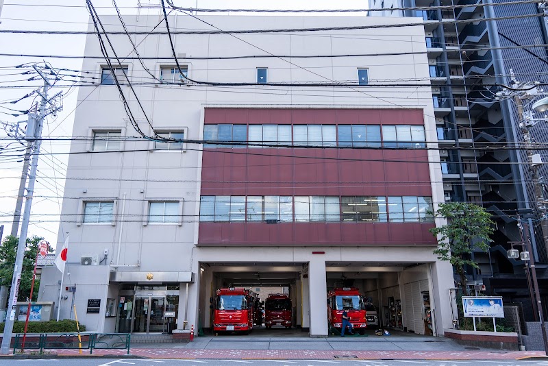 東京消防庁 本田消防署
