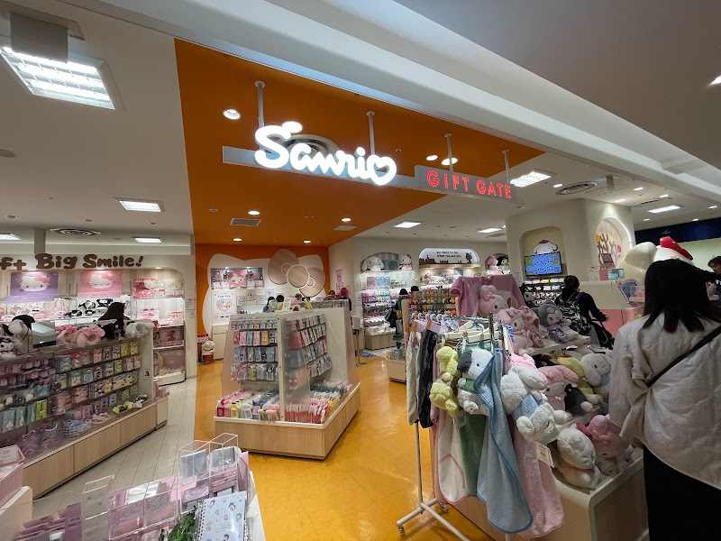 Sanrio Gift Gate タカシマヤ ゲートタワーモール店