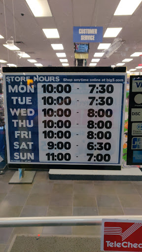 Sporting Goods Store «Big 5 Sporting Goods», reviews and photos, 45 N 700 W, American Fork, UT 84003, USA