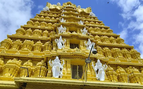 Sri Chamundeshwari Temple image