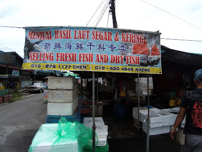 Kheng Seafood Market
