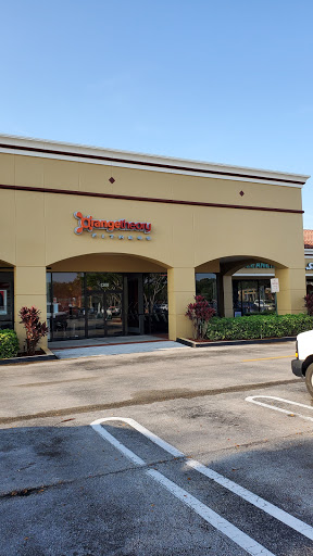 Gym «Orangetheory Fitness», reviews and photos, 1308 Coral Ridge Dr, Coral Springs, FL 33071, USA