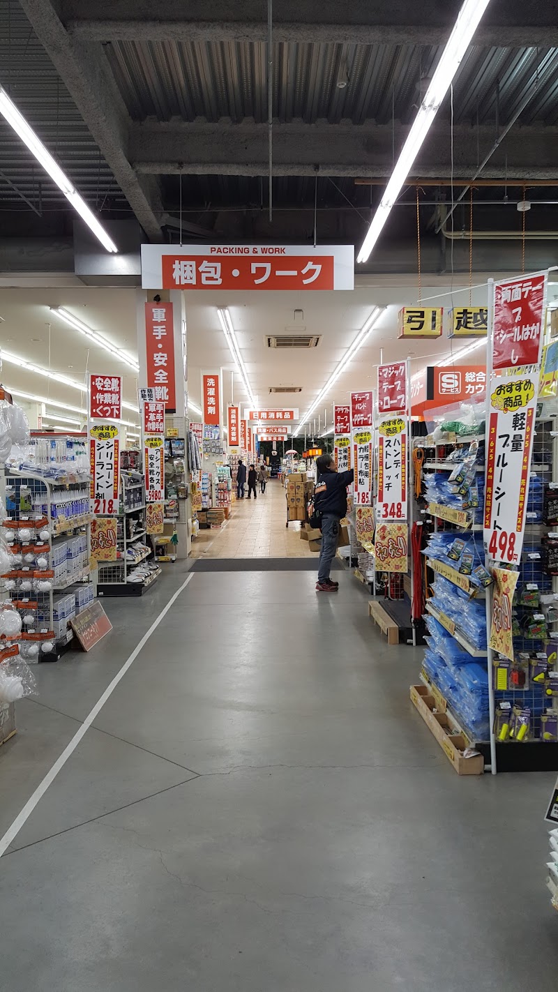 ビバホーム 志木店