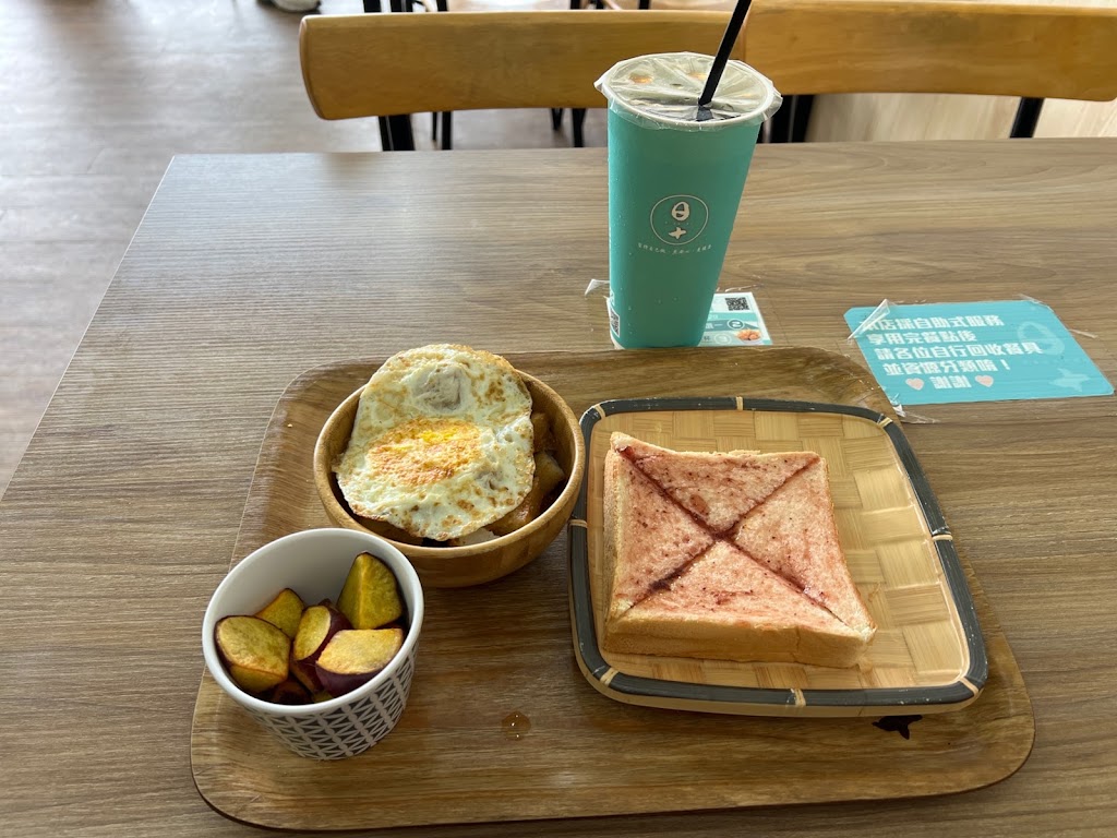 彰化縣彰化市 日十。早午食 彰化中興店 - 台灣餐廳推薦 手搖推薦 甜點推薦 買一送一 優惠訊息