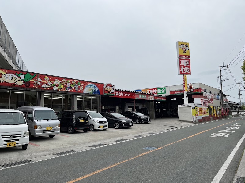 コバック田川店