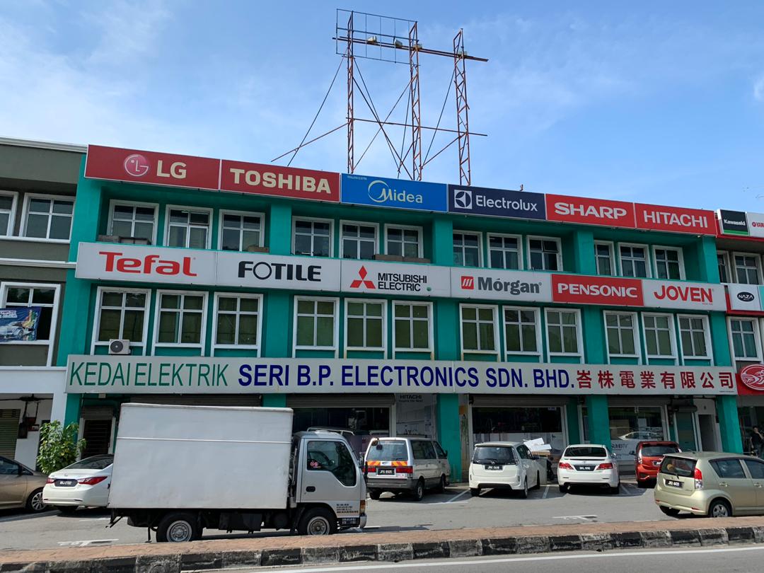 SERI BP ELECTRONICS SDN BHD