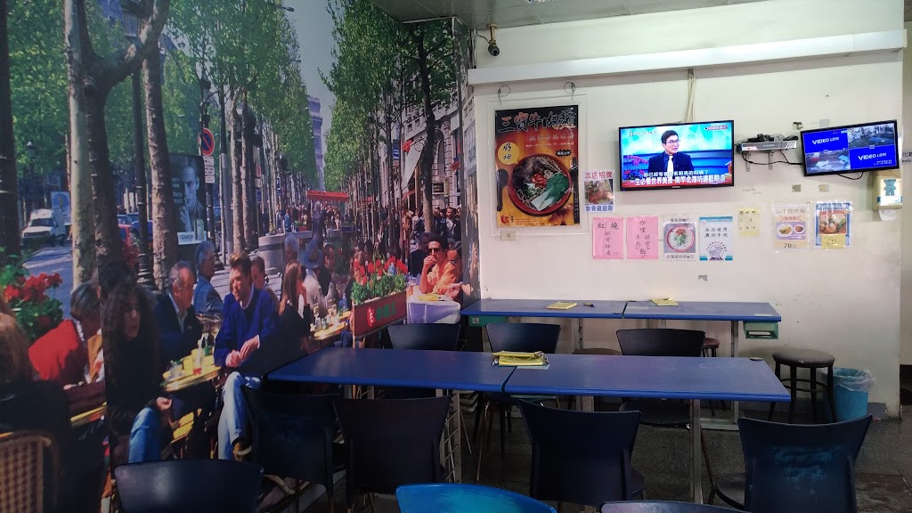 甲嘴王 善化店 的照片