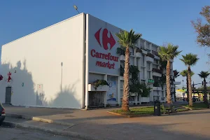 Carrefour Market سوق كارفور image