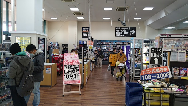 BOOKOFF イオンモール成田店