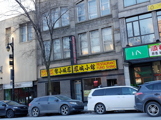 Fung Shing Chinese Restaurant