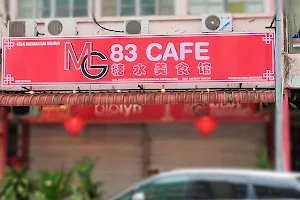 MG 83 Cafe 糖水美食馆 image