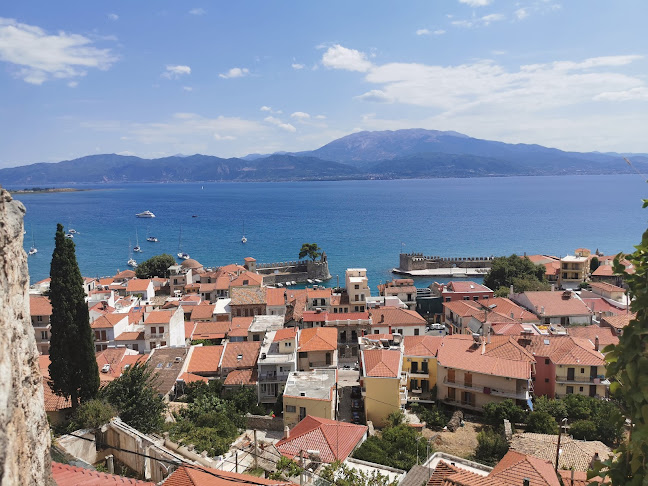 Ρολόι Ναυπάκτου - Μουσείο