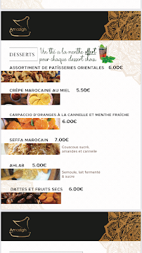 Photos du propriétaire du Restaurant marocain Amazigh Restaurant Oriental à Épernay - n°12