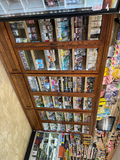 Cigar Shop «Paradise Valley Smoke Shop and Cigar», reviews and photos, 4306 E Cactus Rd, Phoenix, AZ 85032, USA