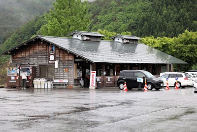 大内宿 お客様第二駐車場