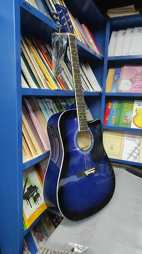 ΠΑΥΛΙΔΗ, A., - Δ. ΠΑΥΛΙΔΗΣ Ο.Ε. - Κατάστημα