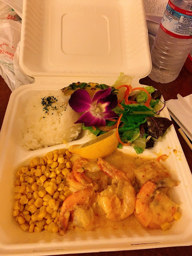Blue Water Shrimp & Seafood Hilton Hawaiian Village