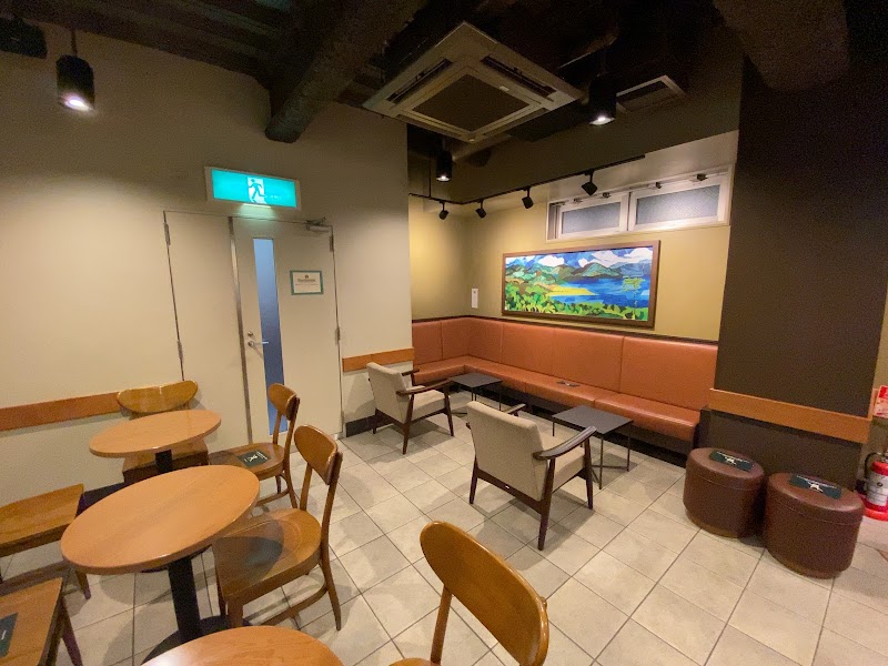 スターバックス コーヒー 渋谷3丁目店 東京都渋谷区渋谷 軽食店 グルコミ