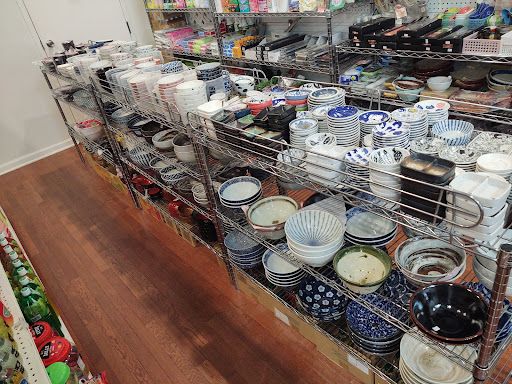 Japanese Grocery Store «Tokyo Market», reviews and photos, 2820 W Cary St, Richmond, VA 23221, USA