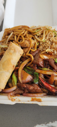 Beijing Gourmet image